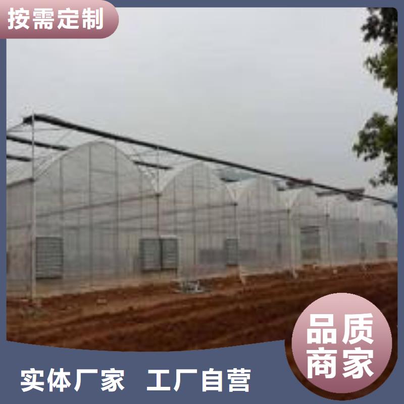 大棚管温室大棚管厂家直销供货稳定