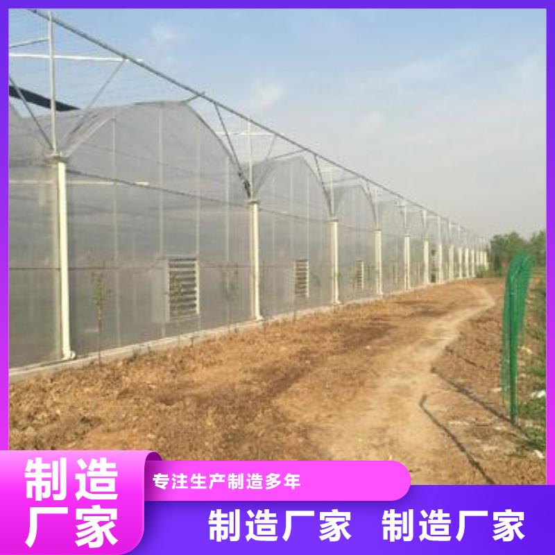县4分22mm大棚管 价格实惠
