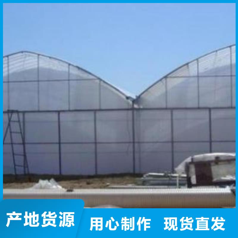 大棚管_连栋大棚管物流配货上门