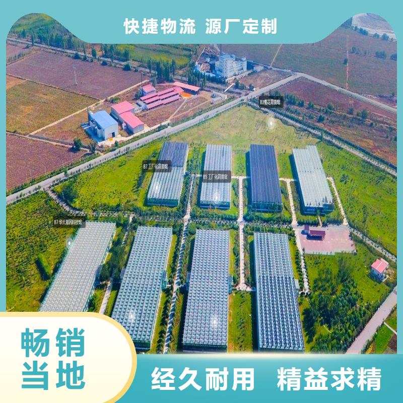大棚管2方管可定制
