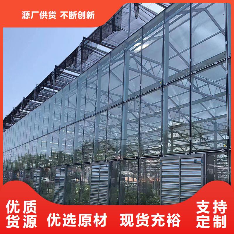 大棚管2日光温室大棚现货快速采购