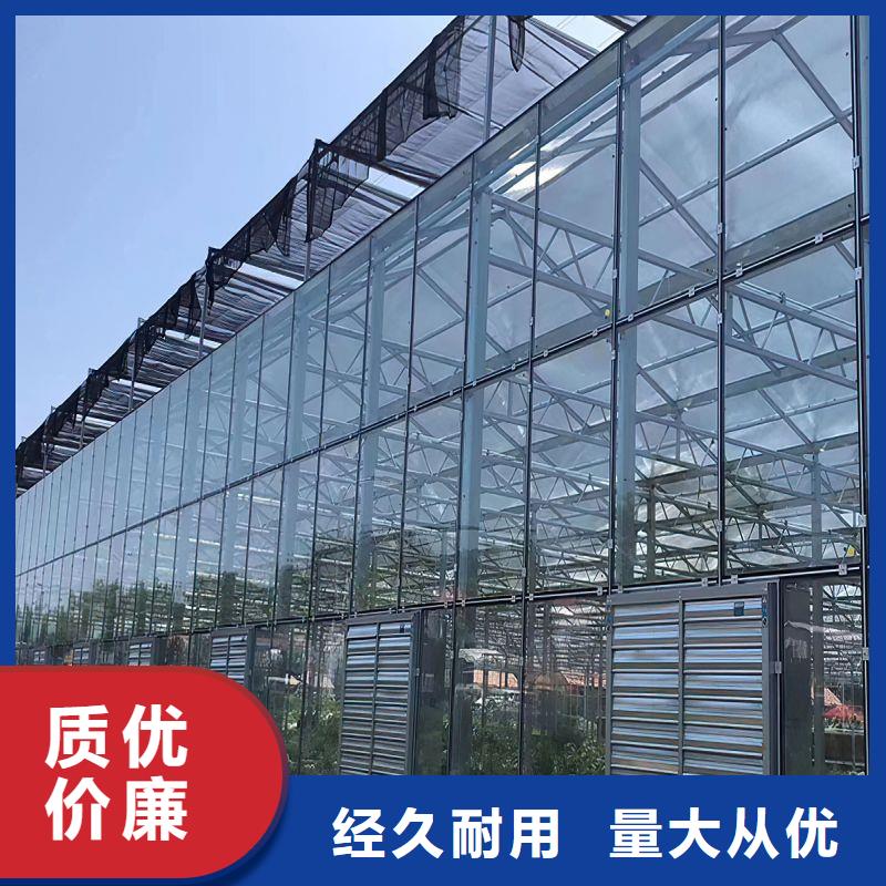 永嘉区连栋温室大棚价格