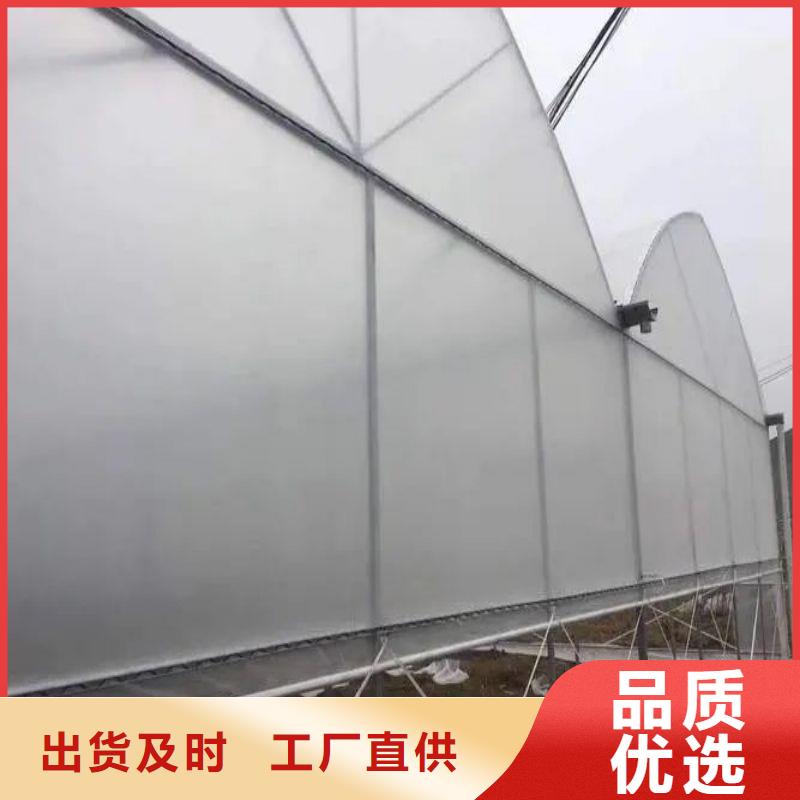 大棚管2温室薄膜大棚质量安心