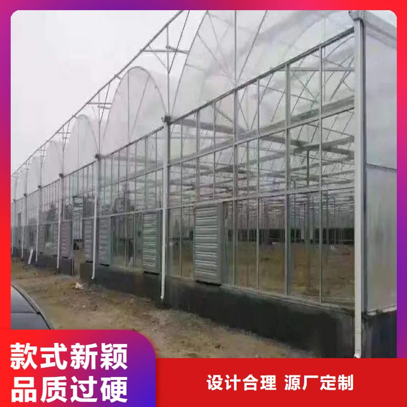 二道区果树大棚钢管下单