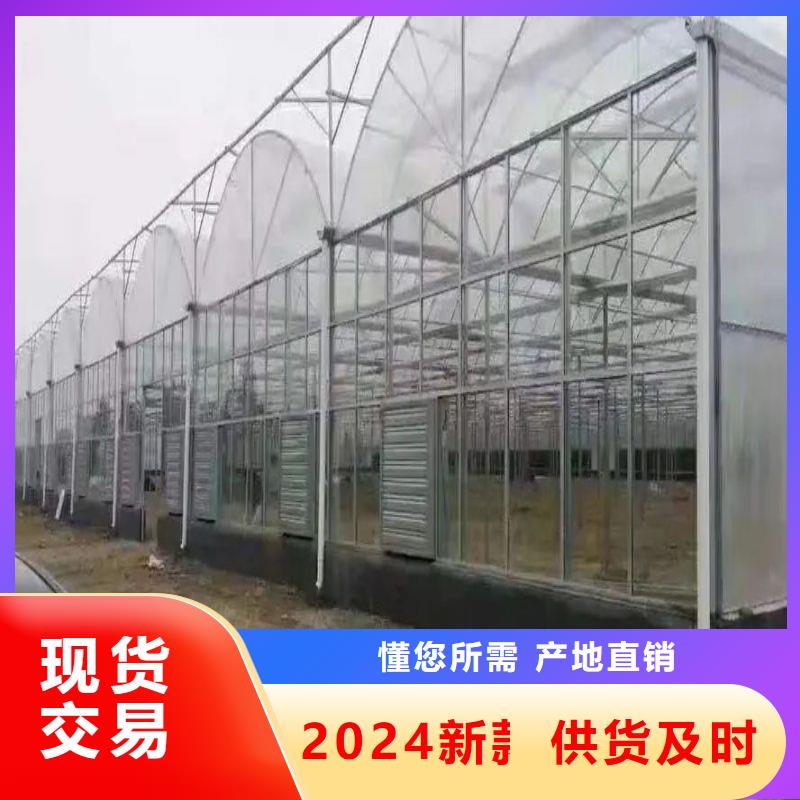 大棚管2温室骨架大棚管市场报价