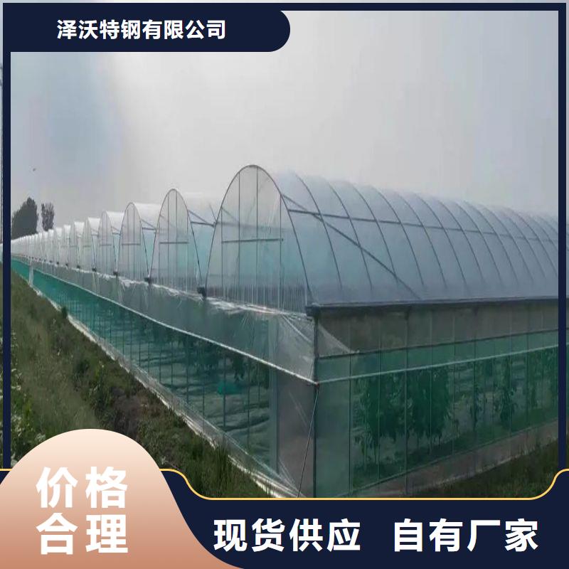 大棚管2温室大棚管生产安装