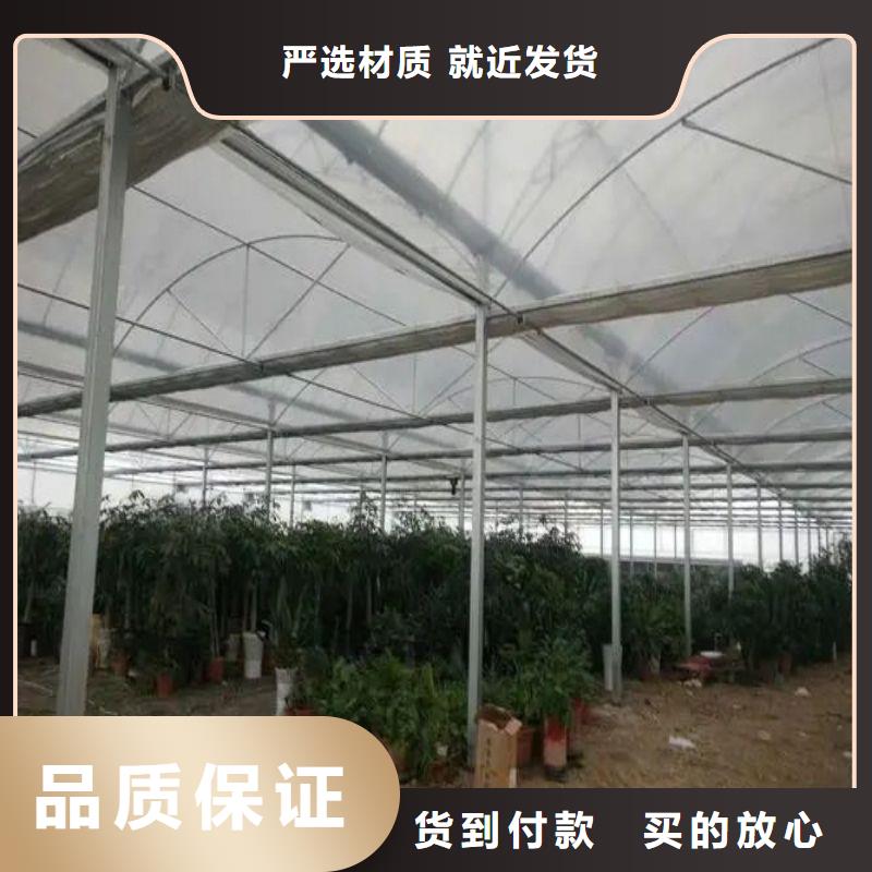 大棚管2农业养殖大棚管值得买