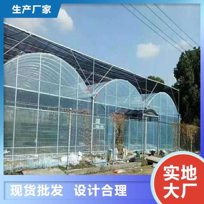 大棚管2大棚管优选厂商