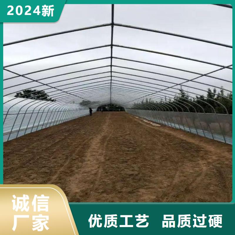 【大棚管2】, 镀锌大棚管诚信可靠-泽沃特钢(河池市分公司)