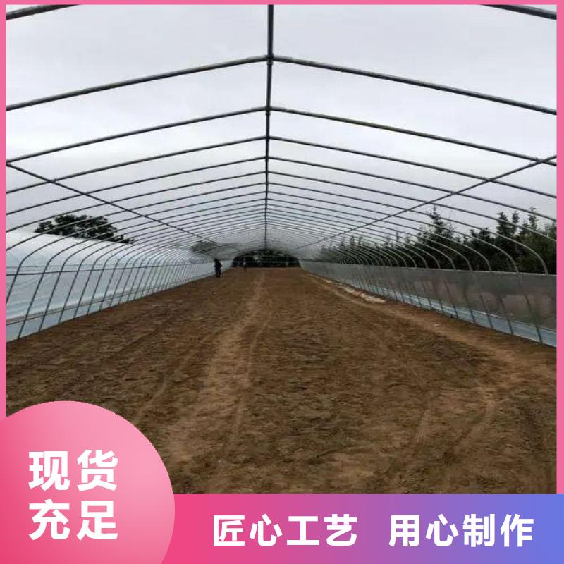 大棚管2_大棚管质检严格