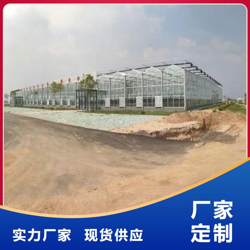 大棚管2温室大棚管实体厂家