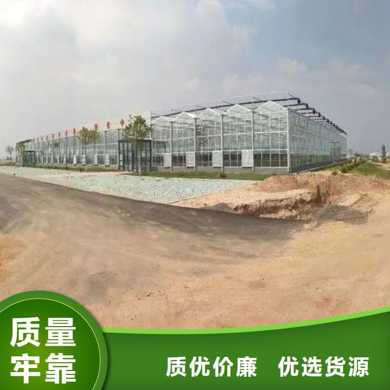 【大棚管2】_
大棚管好品质选我们-泽沃特钢(上海市分公司)