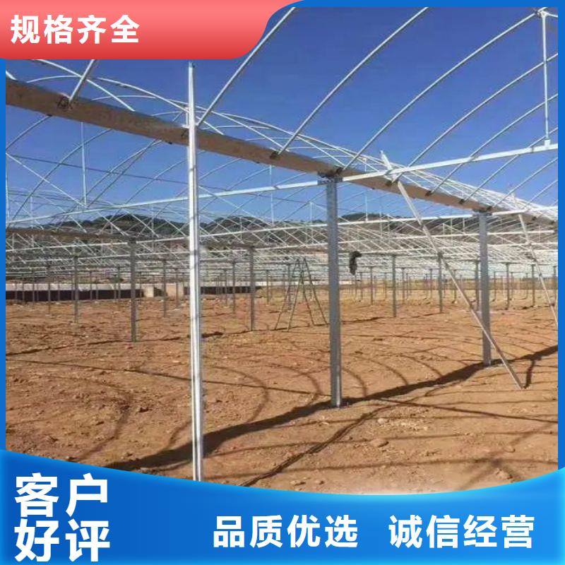 大棚管2,大棚管厂家直销售后完善