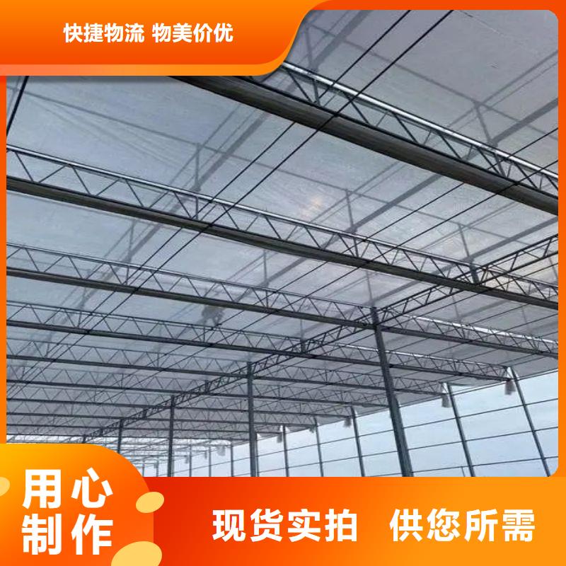 大棚管2农业养殖大棚管好产品不怕比