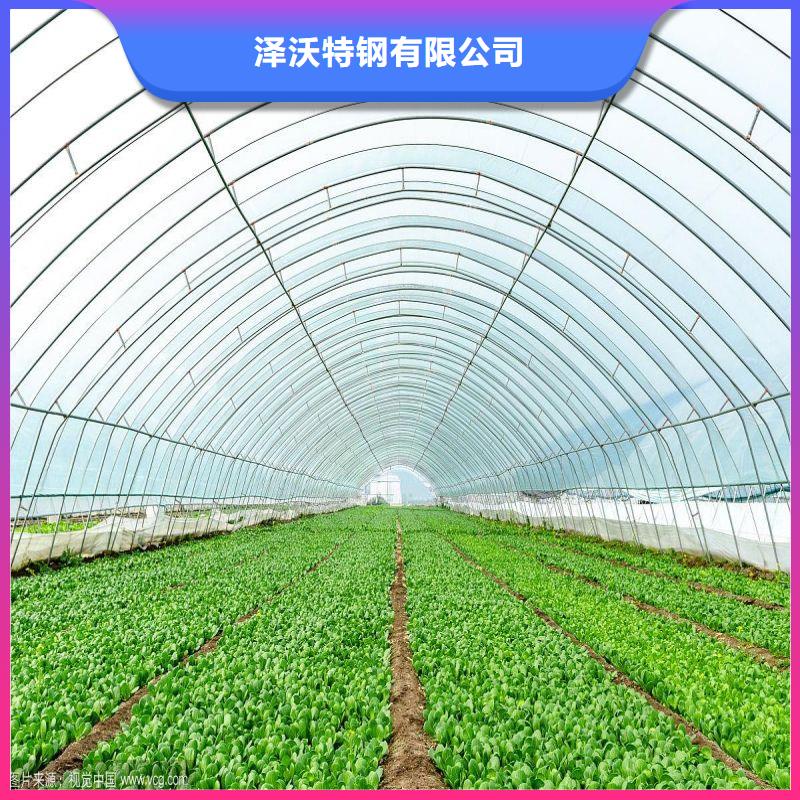 大棚管2【连栋大棚管】厂家直销大量现货