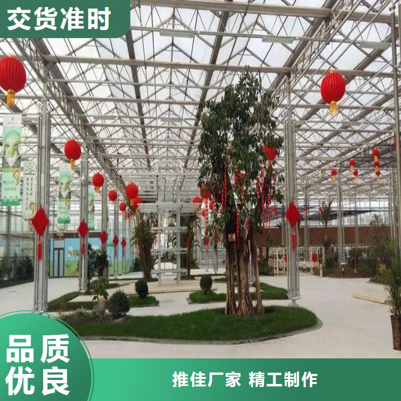 永嘉区连栋温室大棚价格