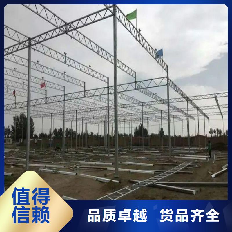 大棚管2农业养殖大棚管货源稳定