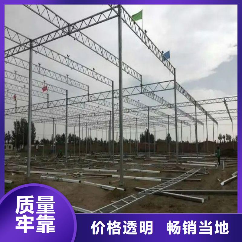 大棚管2 智能温室大棚材质实在
