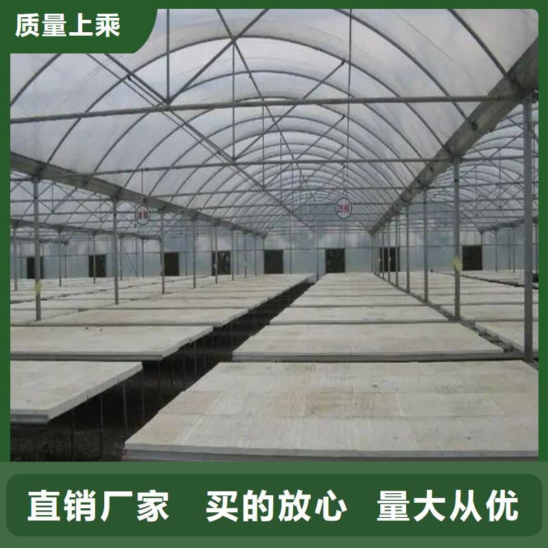 大棚管2农业养殖大棚管好产品不怕比