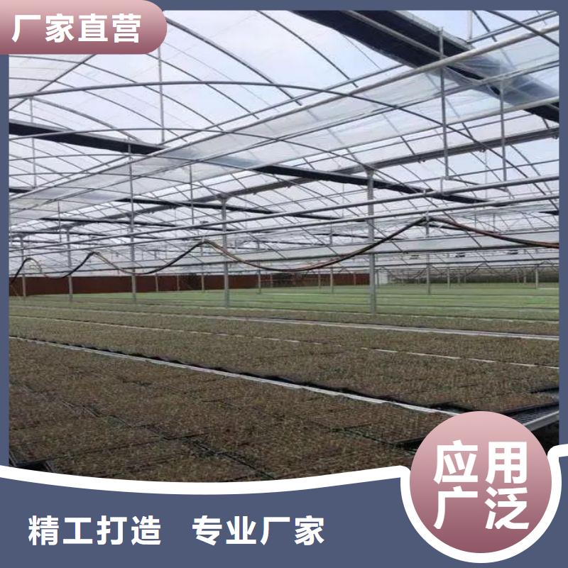大棚管2温室大棚管源头厂家直销