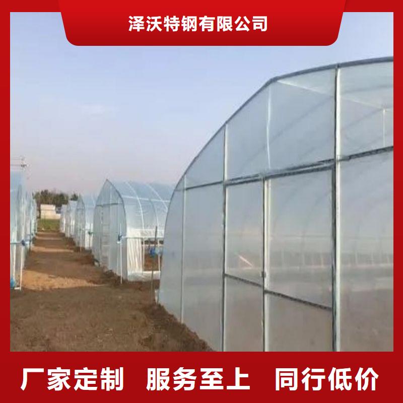 大棚管2温室大棚管品质优良