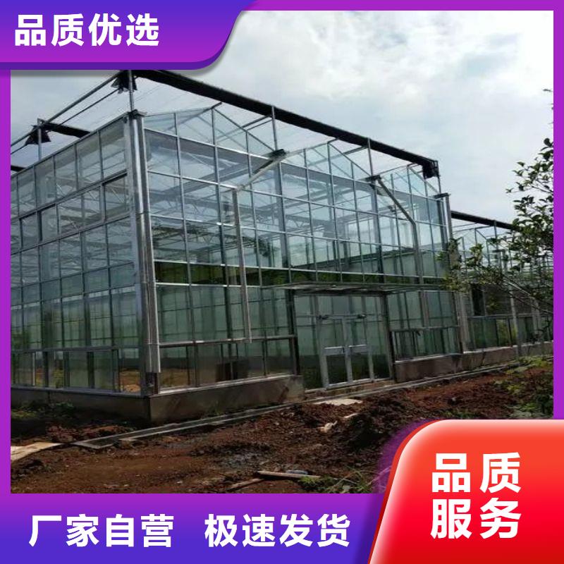 瓜果大棚管 有兴趣合作