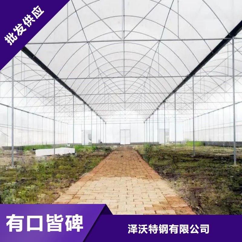 【大棚管2】, 镀锌大棚管诚信可靠-泽沃特钢(河池市分公司)
