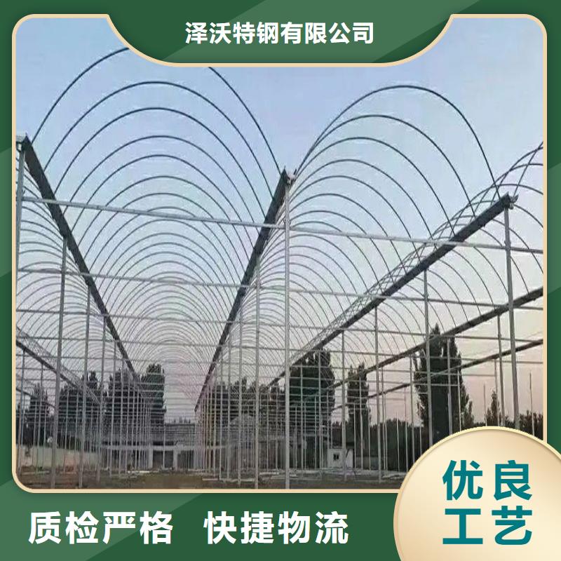 大棚管2_大棚管厂家多年行业经验