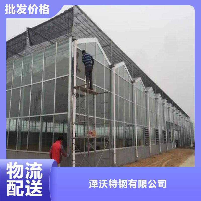 大棚管2大棚管产品优良