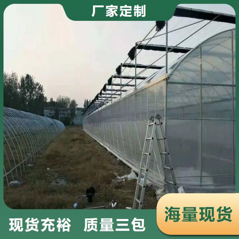 大棚管2_大棚管厂家多种规格供您选择
