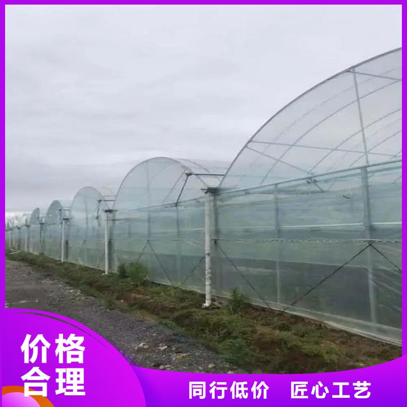【大棚管2】_
大棚管好品质选我们-泽沃特钢(上海市分公司)