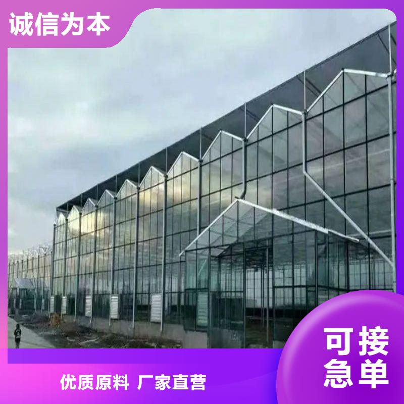 【大棚管2】温室大棚管快捷的物流配送