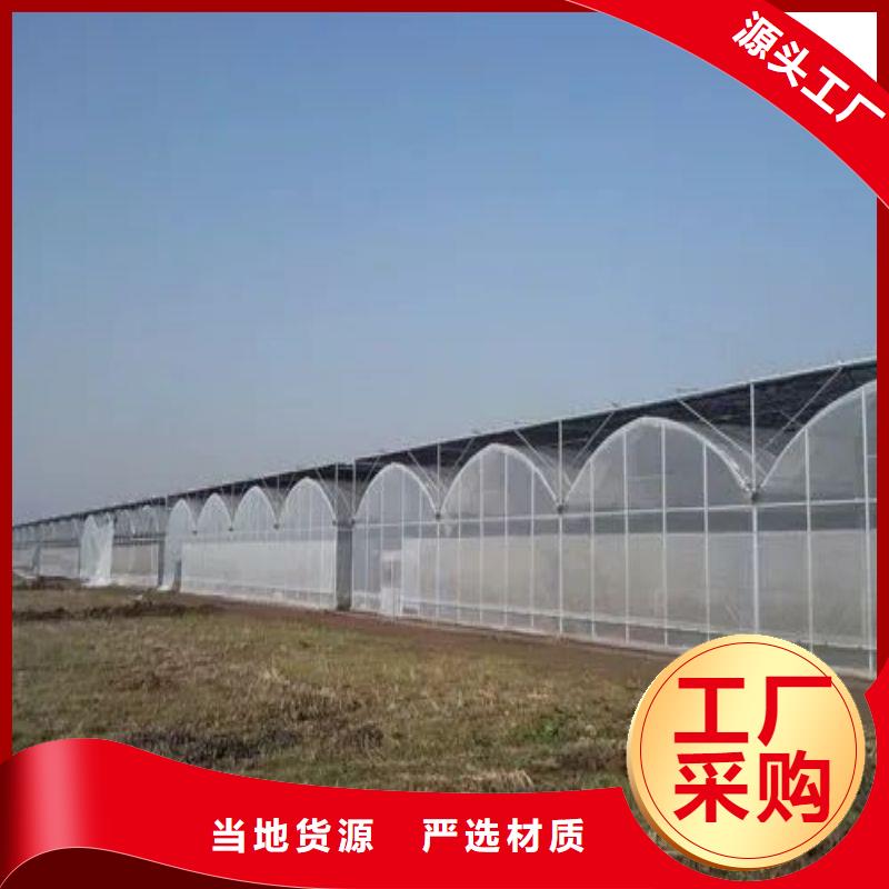 大棚管2方矩管产地直供
