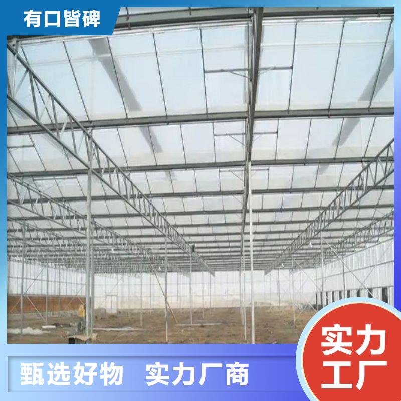 大棚管2温室大棚管卓越品质保障