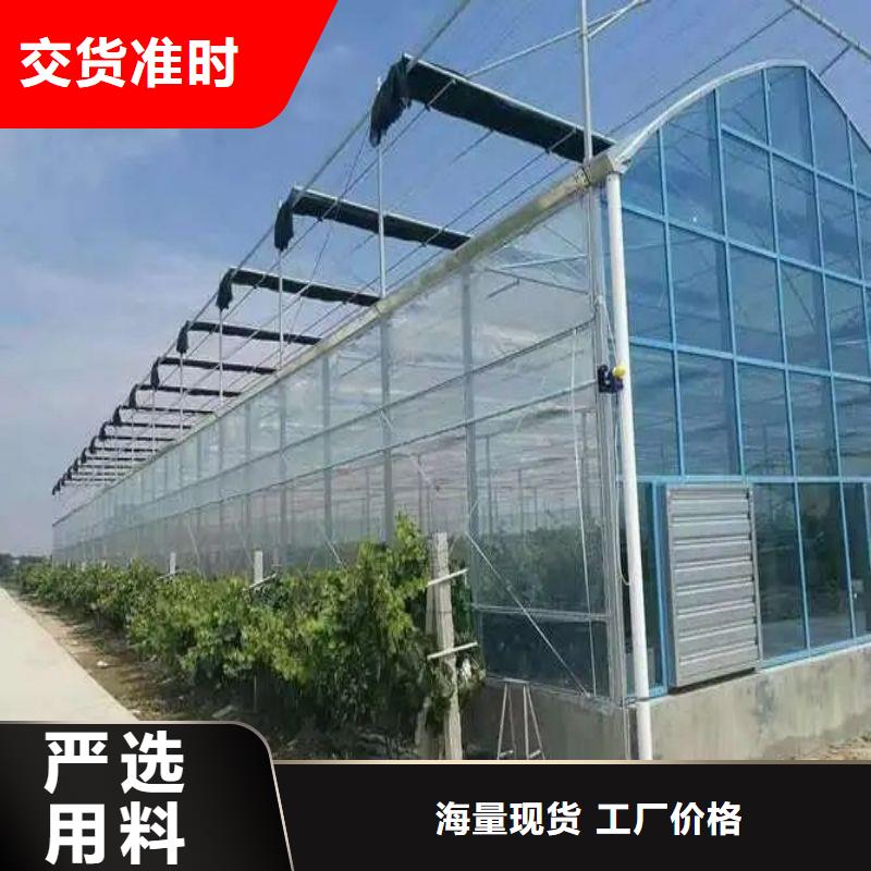 【大棚管2】_
大棚管好品质选我们-泽沃特钢(上海市分公司)