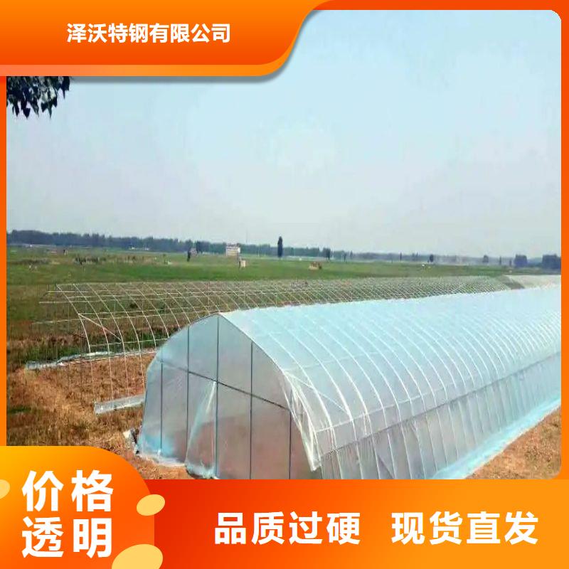 大棚管2,连栋大棚管欢迎来电咨询