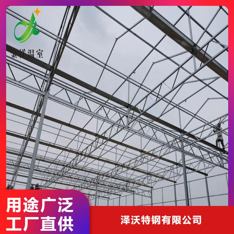 大棚管2,温室大棚管发货及时