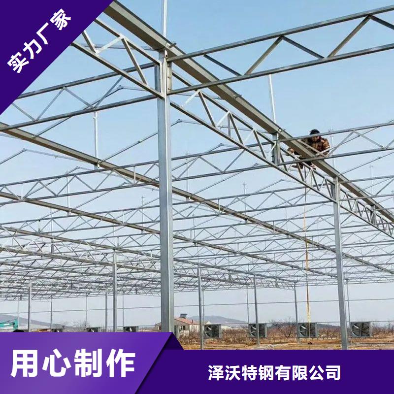 大棚管2温室大棚管生产安装
