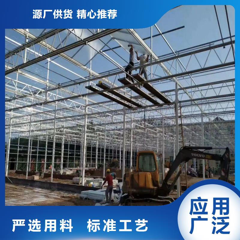 临泉县pc板温室智能大棚下单