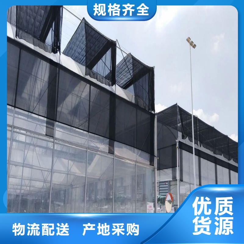 高品质大棚骨架多少钱