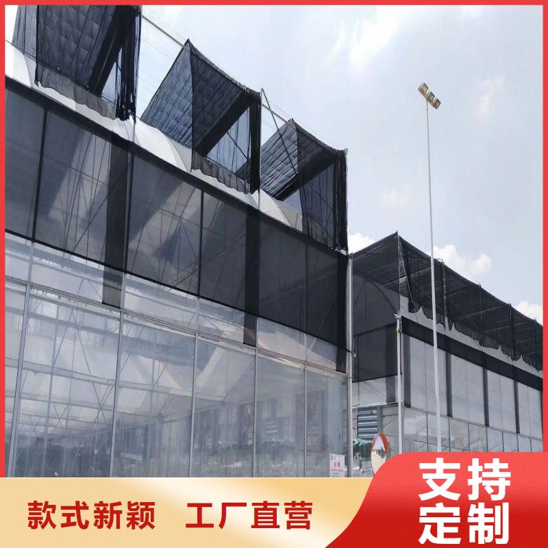 【大棚管2】_
大棚管好品质选我们-泽沃特钢(上海市分公司)