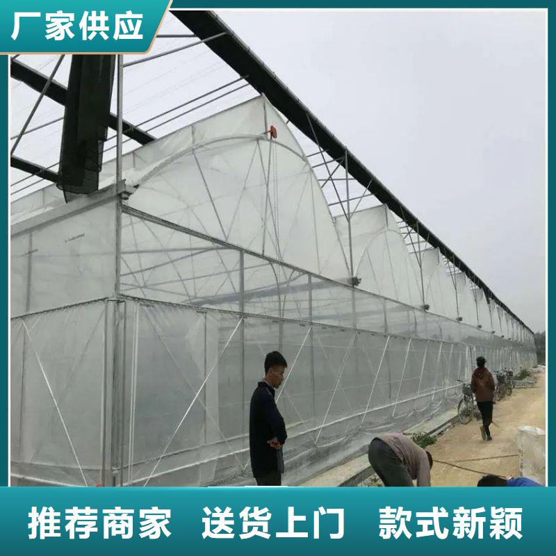 富源连栋大棚安装视频教程价格公道2025
