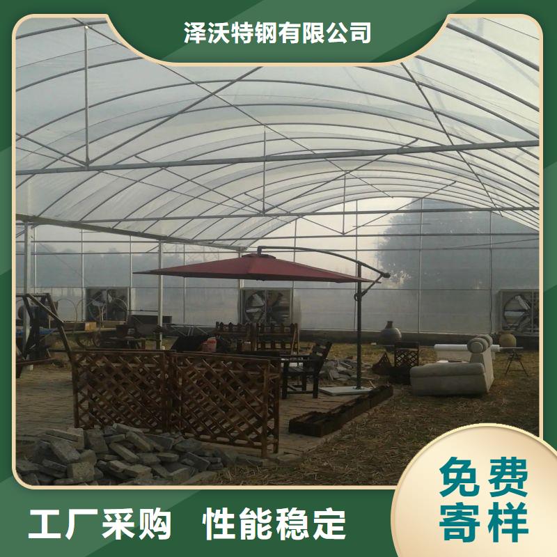 大棚管2温室大棚管品质优良