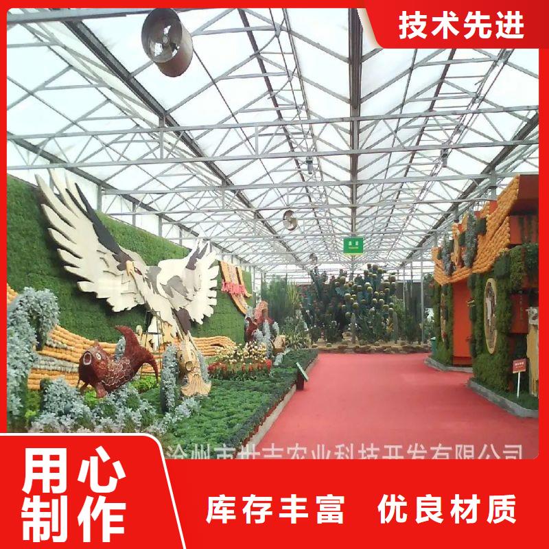 县大棚管附全套配件 怎么样