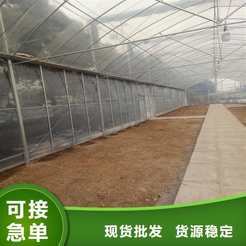县定尺连栋蔬菜大棚管联系电话