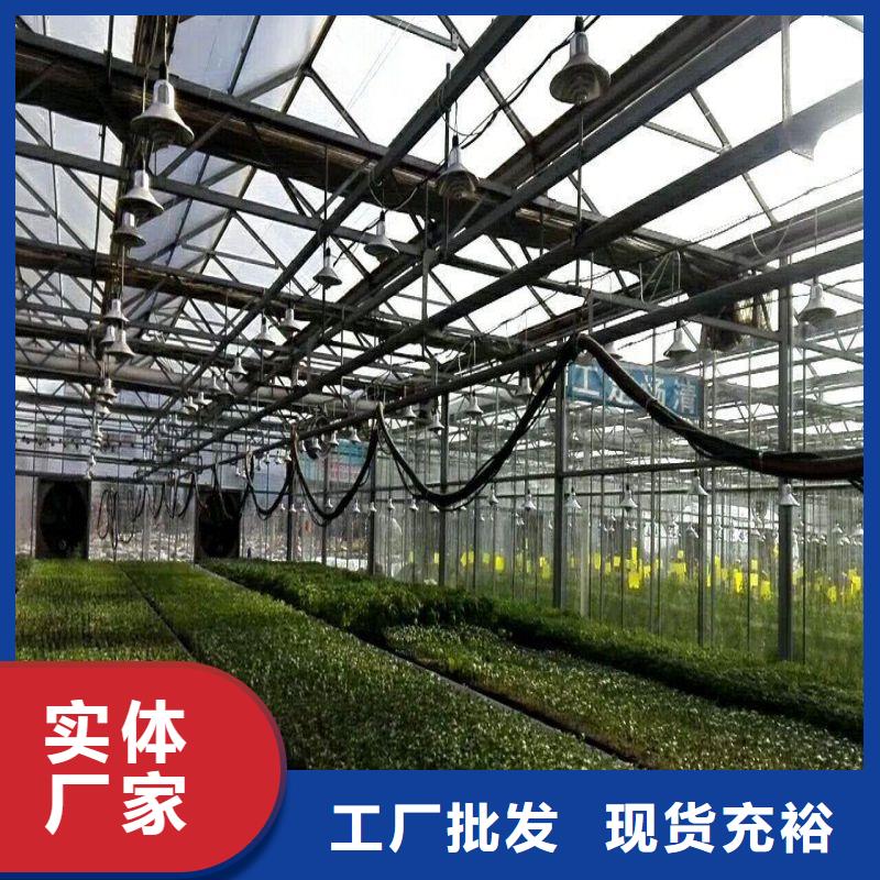 大棚管2连体大棚厂家销售