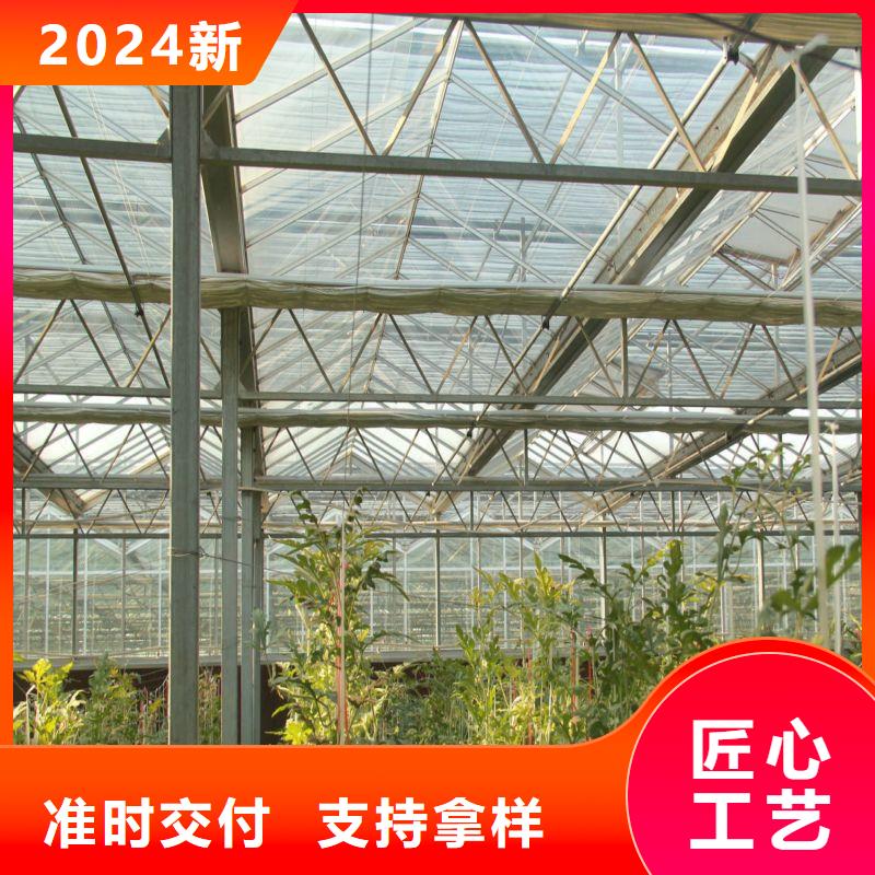 大棚管2温室大棚管厂诚信经营