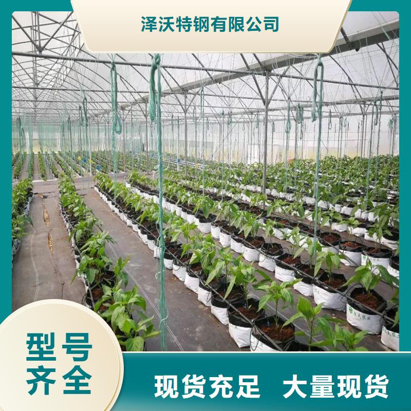 大棚管2连栋大棚管实体厂家