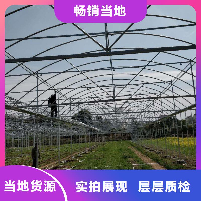 大棚管2,温室大棚管发货及时