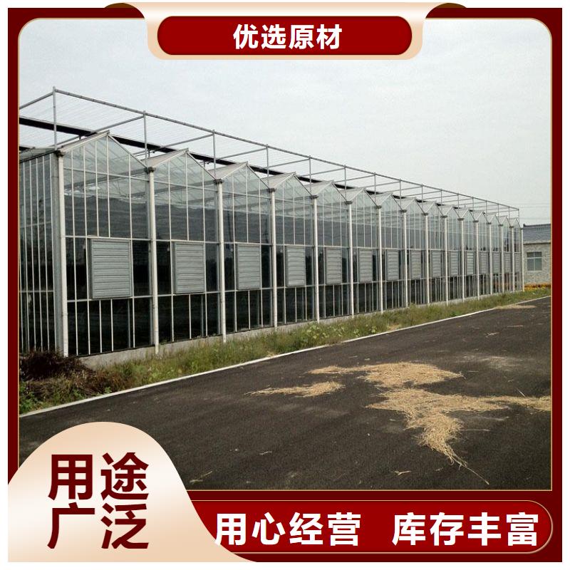 大棚管2连栋大棚管好品质用的放心